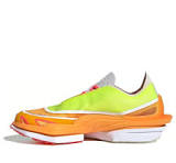 Adidas ASMC Earth Light Pro