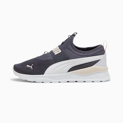 PUMA Men's Anzarun Lite Slip On Shoe